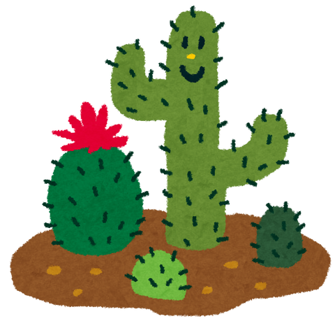 plant_cactus