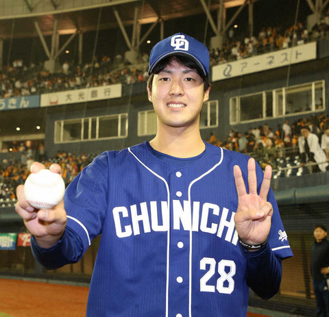 20190903s00001173369000p_view[1]