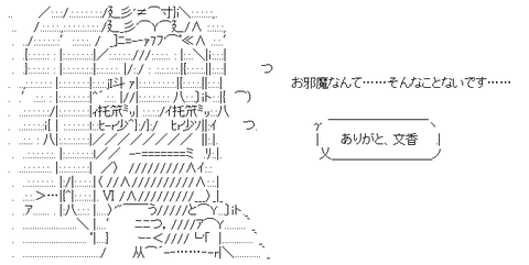 6743171bb233cd0621fadcd2b3396760[1]