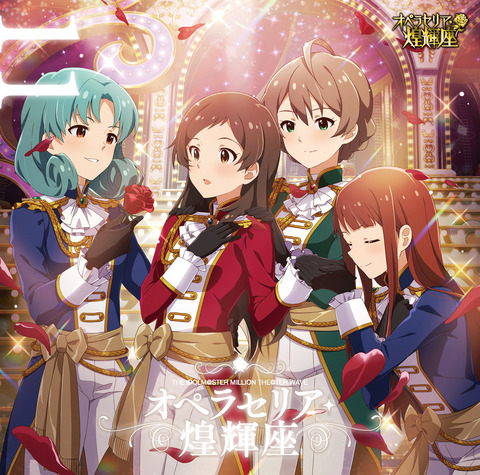 ミリオンライブ 女性人気が高そうなアイドルって誰なんだろうか ごちゃまぜオールマイティ ミリオンライブ 女性人気が高そうなアイドルって誰なんだろうか ごちゃまぜオールマイティ