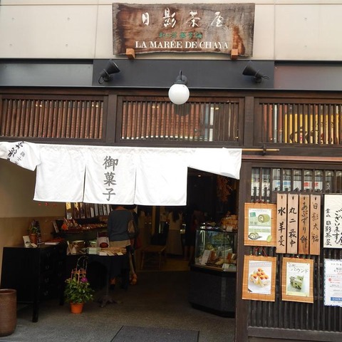 f3f66286e9b67021c2e0af400fc21a46395b2723_l[1]