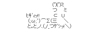 b43ade8477c19d617c175ee598537891[1]