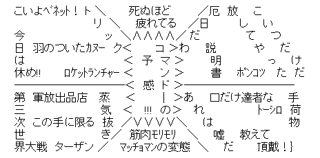 d56f1f355e2d407729caf6f6bae21bbd[1]