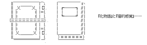 2dda4fb39fc6727ba944038f81e4ecef[1]