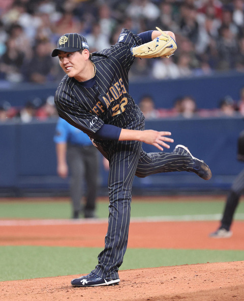 202507060001079-w1300_0