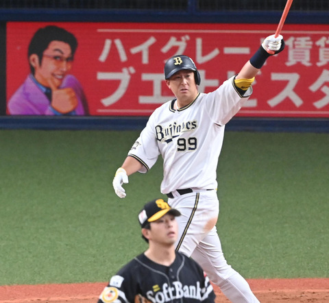 【2022/10/13 CS-Final B4-3H】オリックス・ラオウ杉本が勝ち越しホームラン含む3安打3打点と存在感を出す！宮城が試合を作りリリーフ陣も僅差を切り抜け日本シリーズ進出に王手をかける！