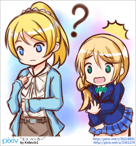 decorate[1]