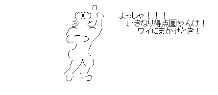 aa-6ad07f76cb24b44d880b5701e1074e04[1]