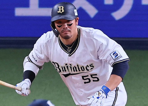 202312270001128-w1300_0