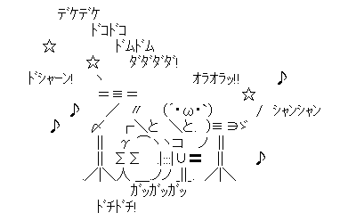 2cccf07348a0e384ffe16a327fec42c8[1]