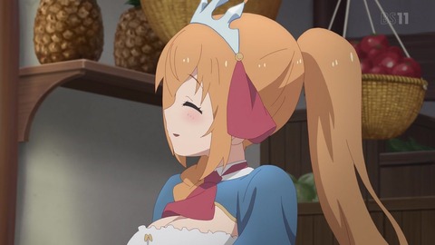no title