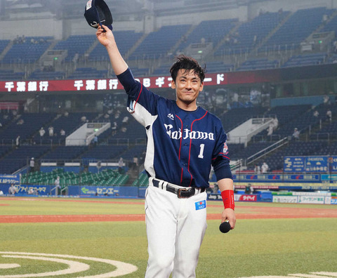 20201008s00001173312000p_view[1]