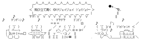 6507f9b79ff4c712e4b3b0d69b5fe47b[1]