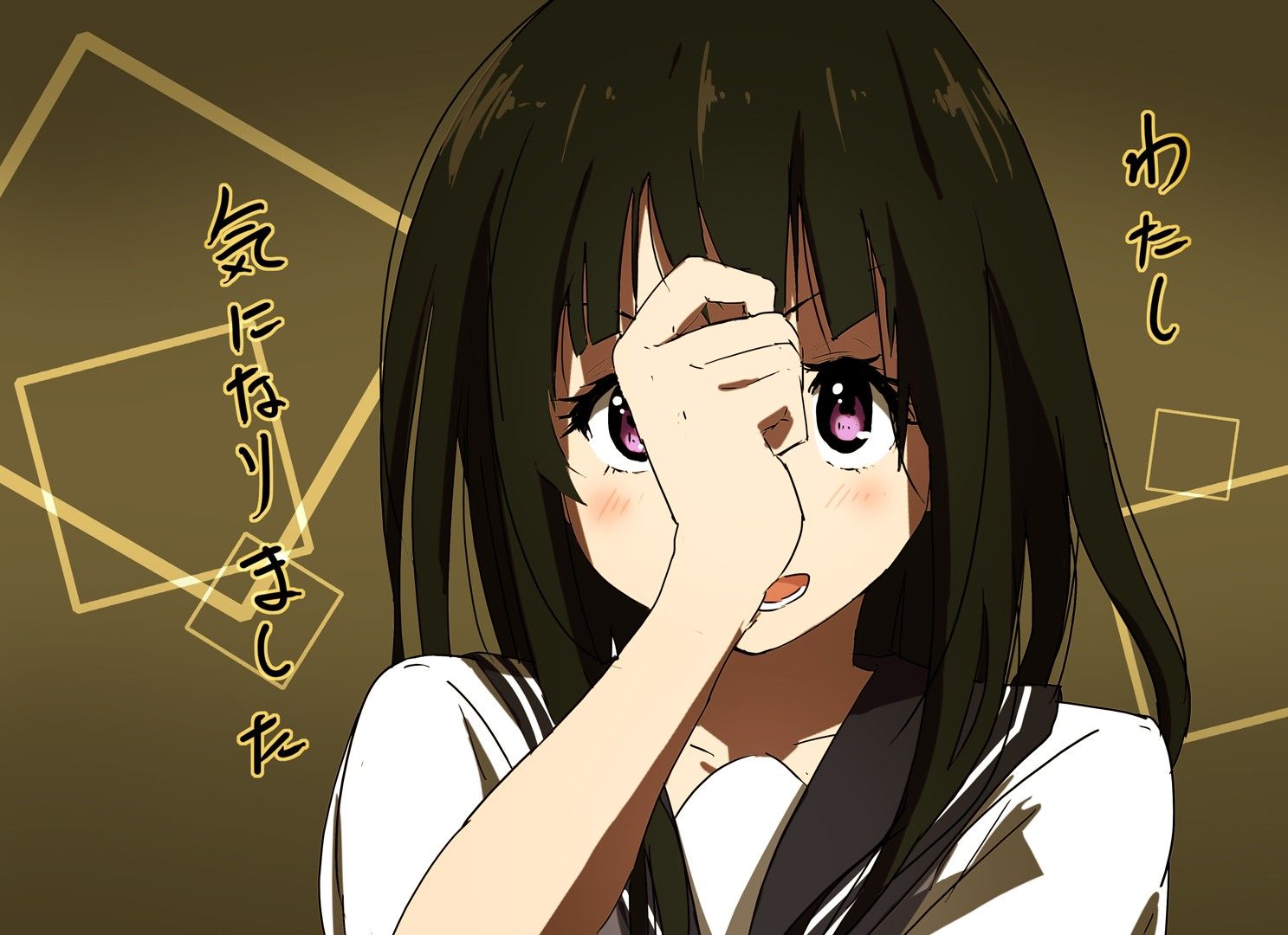千反田えるとかいうアニメ界最高の逸材wwww - ごちゃまぜオールマイティ
