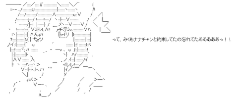 99ecd6b402ae079970daa429c4465781[1]