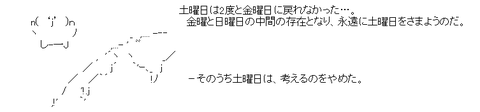 9f1604d6f83cf2b4b9f4d7a95d2b4855[1]