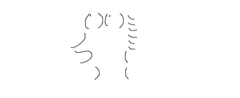 livejupiter-1444232993-110-490x200[1]