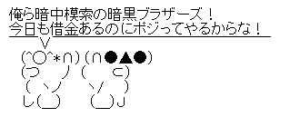 pozi_aa180[1]