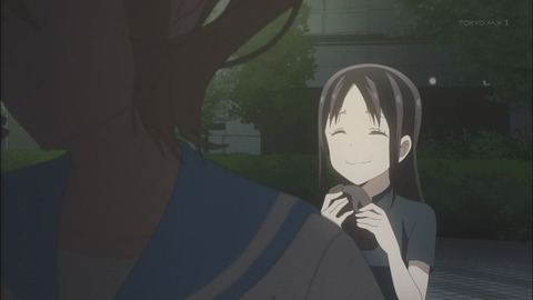 no title