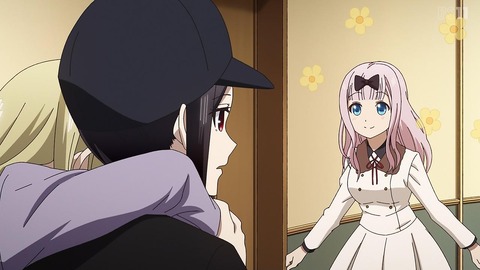 no title