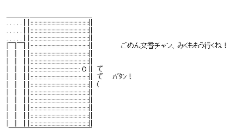 a6690ab4b8a00a0059d3f02aac3f14dd[1]