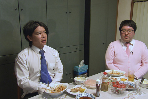 20210202-00215576-lmaga-000-1-view