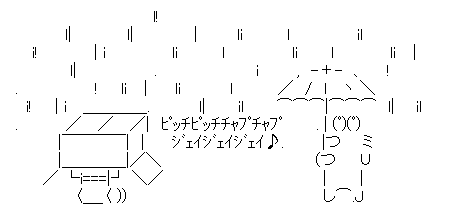 af81f1cadce48fff9dff83e2eb295315[1]