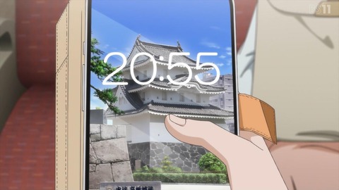 no title