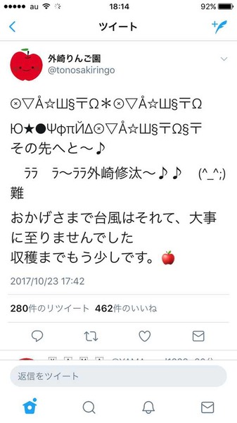1VnS0bK[1]