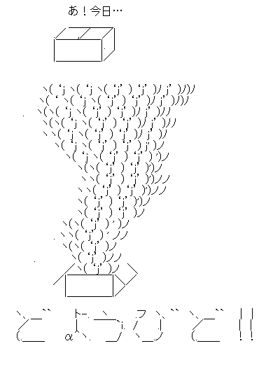 aa-7c8974560d1b3132f623f494791c9ac2