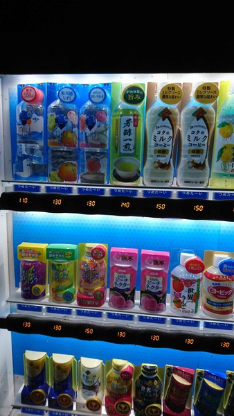 486F452D-FCEC-439A-AF3A-16385F0D64EB