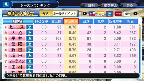 91ZeOWi[1]