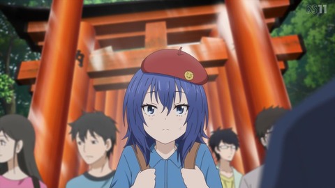 no title