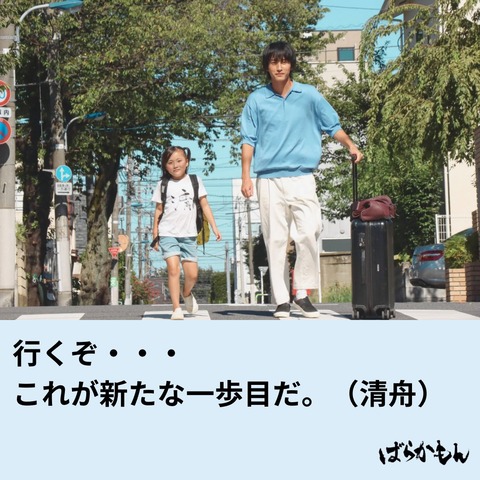 F56Gkx1asAA8-LX