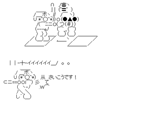 pozi_aa284[1]