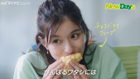 52GDJ_gNq48