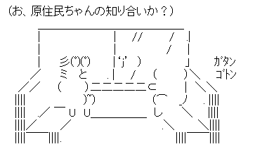 24857872aa5c4049dfc5d54381fab2df[1]