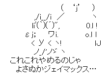 f7a59faf75dd3d69d1b845bd01838d73[1]