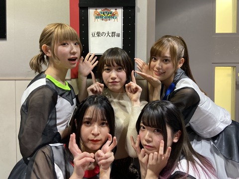 EMpIQUNUcAAWlU9[1]