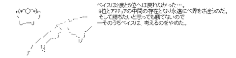 b4e3ed6e2ae183411cba68c852d4b832[1]