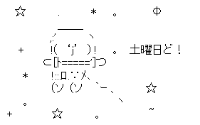 d70d4c87da0ac1fd08aa91d304890505[1]