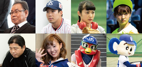 tsubamedeka_201905_03_fixw_730_hq[1]