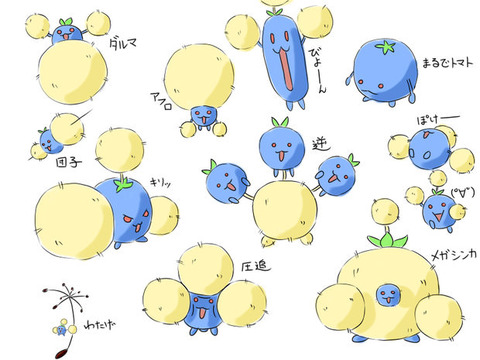 ワタッコとかいうめっちゃくちゃ可愛いポケモン ごちゃまぜオールマイティ