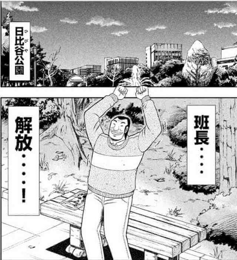 201711-sr-mc-art-000240-hanchou-02[1]