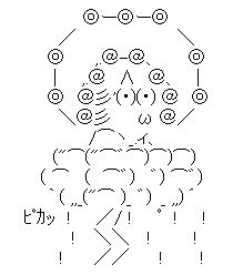 fullsizeoutput_8ef