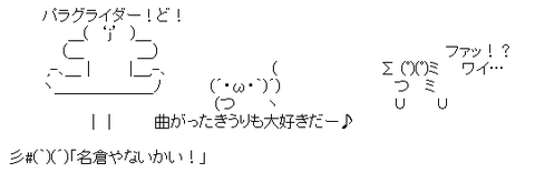 65bddfbc444473d47f35451edac77650[1]