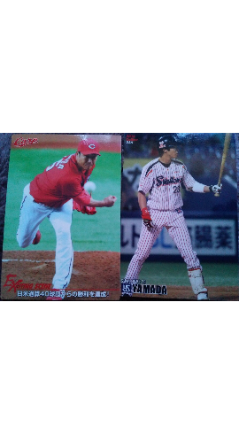 livejupiter-1449407452-156-270x490[1]