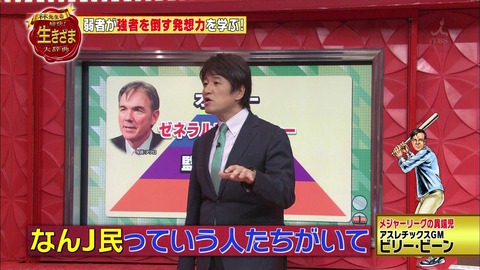 wpid-WOYU9GL[1]