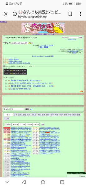 wNuxEJM[1]