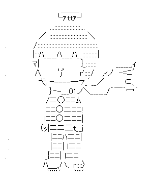 bce8ef3f5f7c5ca70239c4595cf106f1[1]